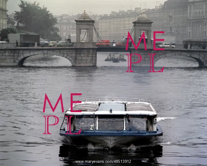 : Lomonosov Bridge, 1988 : Lomonosov Bridge, 1988