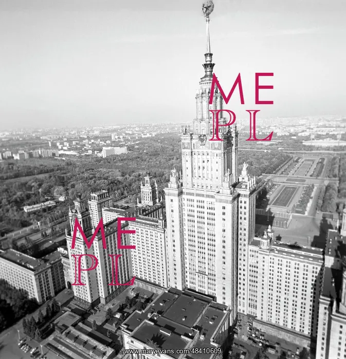 : Lomonosov Moscow State University, 1988 : Lomonosov Moscow State University, 1988