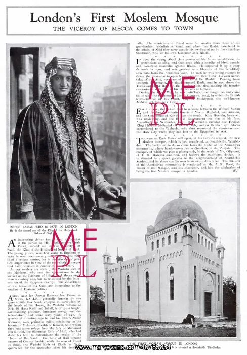 : London's First Muslim Mosque : London's First Muslim Mosque