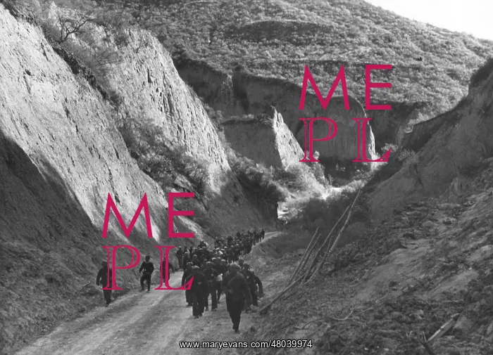 : The Long March : The Long March