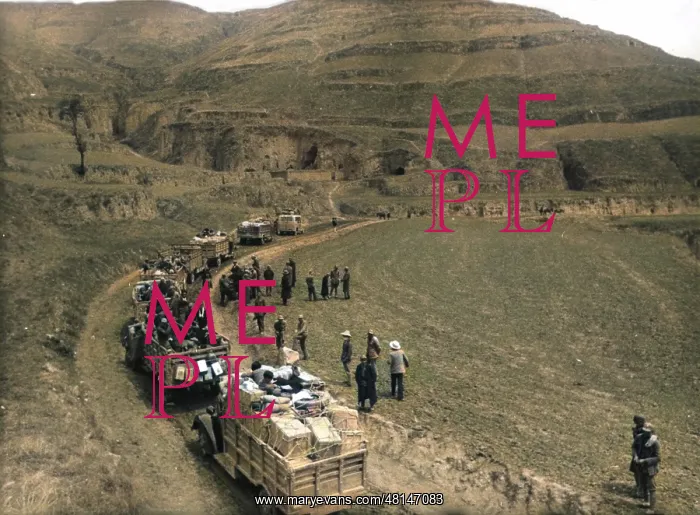 : The Long March : The Long March