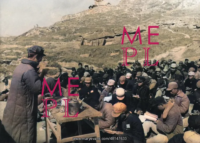 : The Long March : The Long March