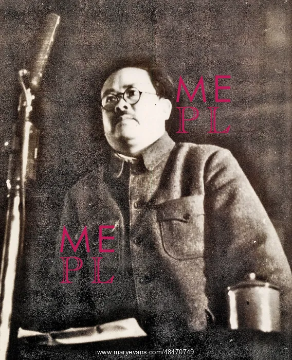 : During the long march, Ren Bishi was in a mountain : During the long march, Ren Bishi was in a mountain