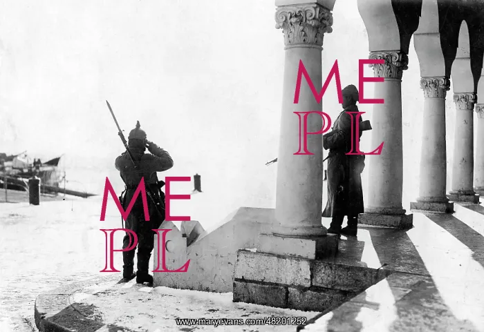 : Look-out in Braila, 1917 : Look-out in Braila, 1917