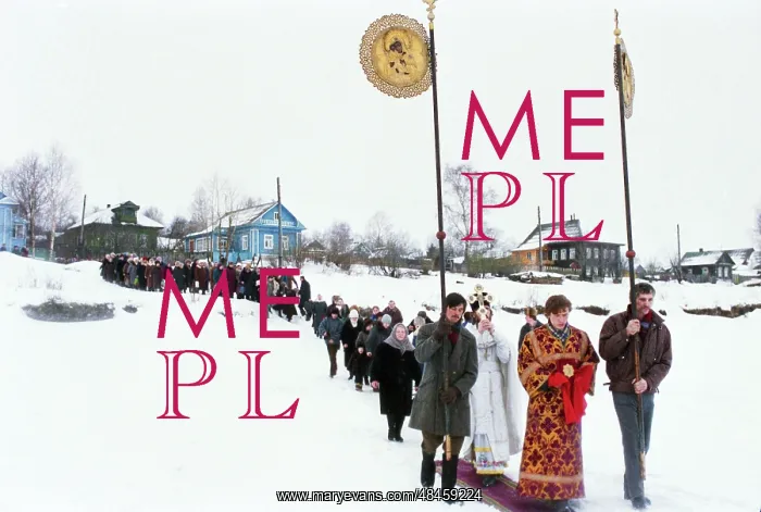 : Lord Baptism Day Cross Procession : Lord Baptism Day Cross Procession
