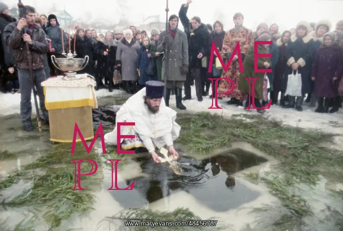 : Lord Baptism Day Water Blessing : Lord Baptism Day Water Blessing