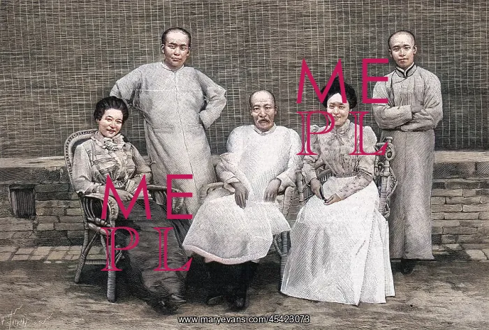 : LORD YU. Lord YU, Chinese ambassador to France in 1899 : LORD YU. Lord YU, Chinese ambassador to France in 1899