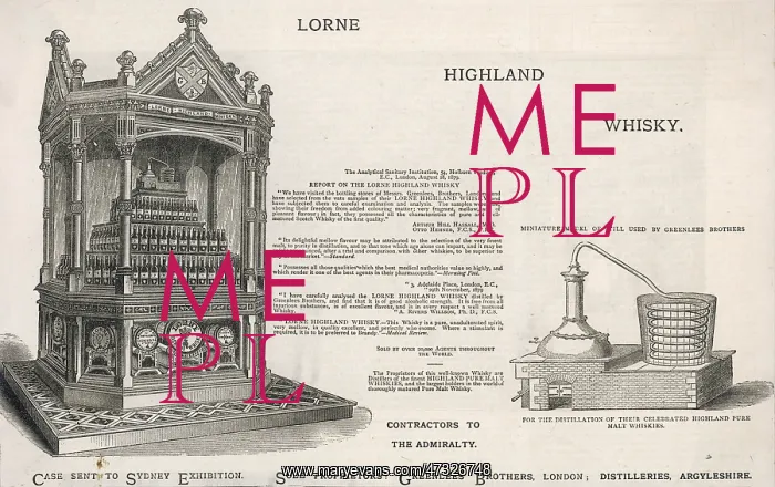 : LORNE HIGHLAND WHISKY : LORNE HIGHLAND WHISKY