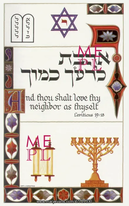 : Love Thy Neighbor : Love Thy Neighbor