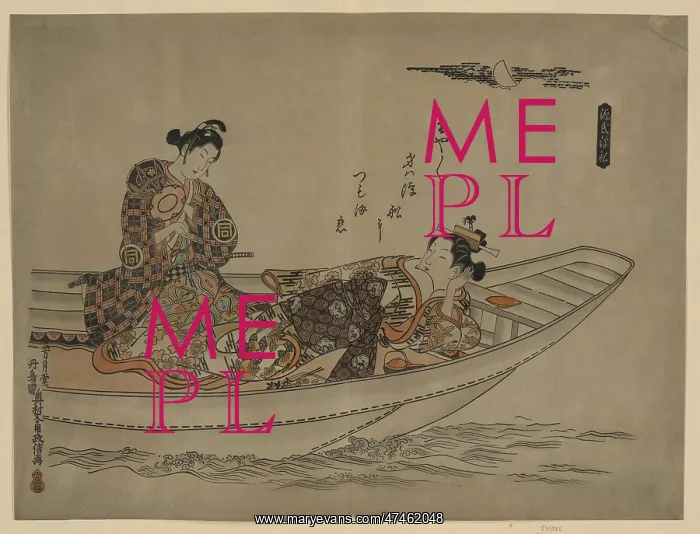 : Two lovers in a boat : Two lovers in a boat