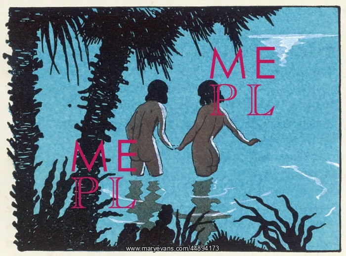  : Lovers take a dip