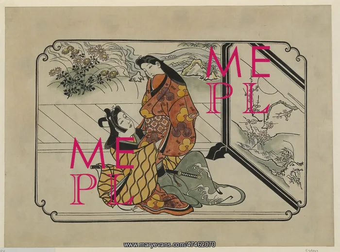 : Two lovers embracing in front of a painted screen : Two lovers embracing in front of a painted screen