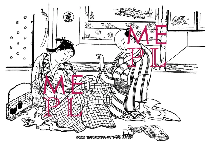 : Lovers playing draughts : Lovers playing draughts