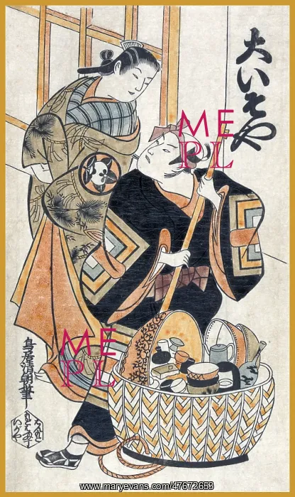 : Lover's Quarrel, 1722 : Lover's Quarrel, 1722