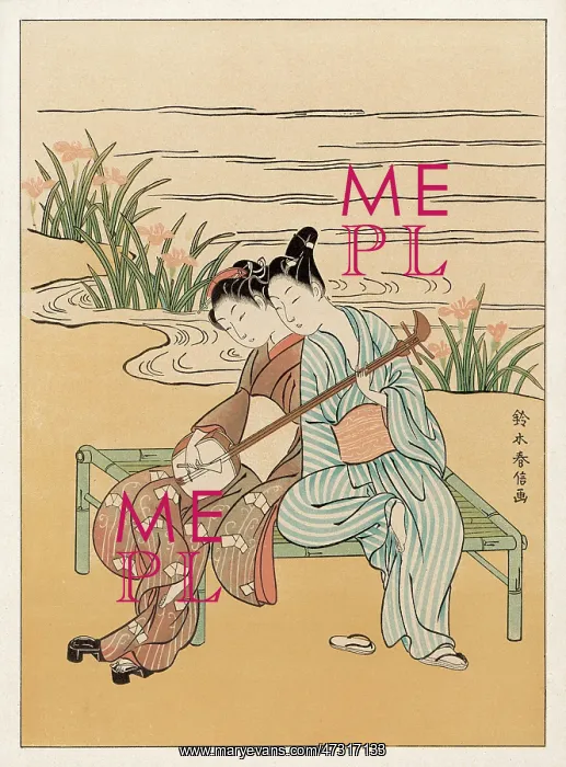 : Two Lovers - Shamisen : Two Lovers - Shamisen