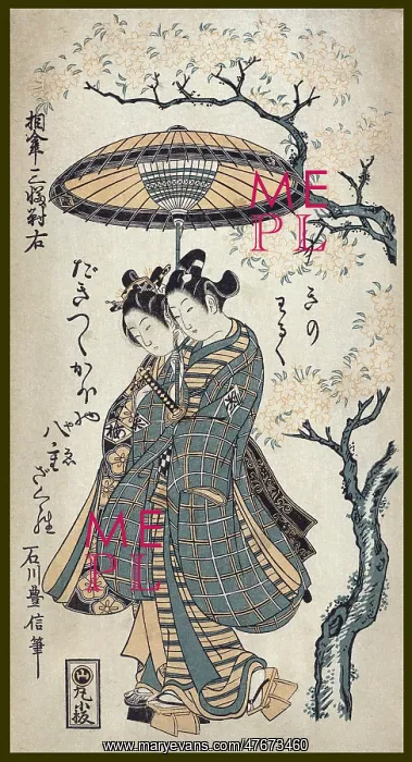 : Lovers Share Umbrella, 1748 : Lovers Share Umbrella, 1748