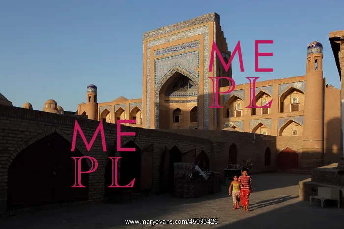 : Khiva. Low angle view of the Allah Kuli Khan Madrasah : Khiva. Low angle view of the Allah Kuli Khan Madrasah