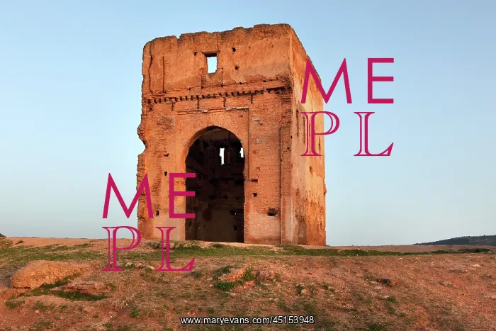 : Fez. Low angle view of arch, Merenid Tombs, 14th century : Fez. Low angle view of arch, Merenid Tombs, 14th century