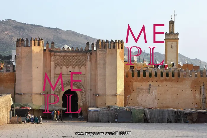 : Fez. Low angle view of Bab el-Mahrouk, 1214, the gate to the Medina : Fez. Low angle view of Bab el-Mahrouk, 1214, the gate to the Medina