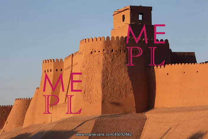 : Khiva. Low angle view of a bastion on the walls of the old city : Khiva. Low angle view of a bastion on the walls of the old city
