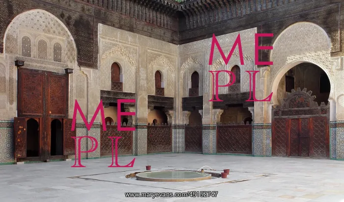 : Fez. Low angle view of a corner of the central courtyard : Fez. Low angle view of a corner of the central courtyard
