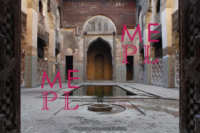: Fez. Low angle view of main courtyard with pool, Sahrij Medersa, : Fez. Low angle view of main courtyard with pool, Sahrij Medersa,