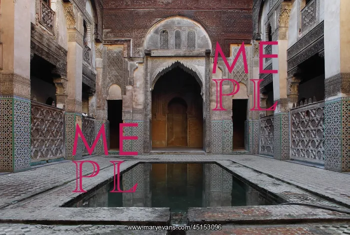 : Fez. Low angle view of pool in main courtyard, Sahrij Medersa, : Fez. Low angle view of pool in main courtyard, Sahrij Medersa,