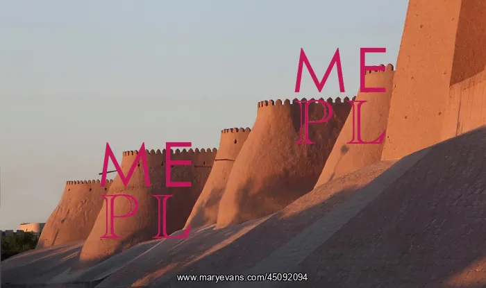 : Khiva. Low angle view of the Wall of the old city : Khiva. Low angle view of the Wall of the old city