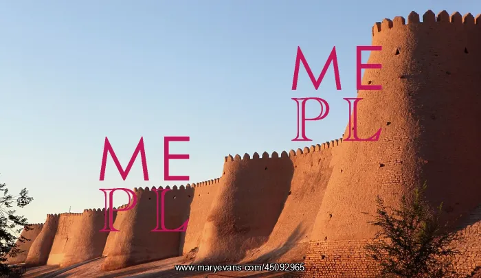 : Khiva. Low angle view of walls of the old city : Khiva. Low angle view of walls of the old city