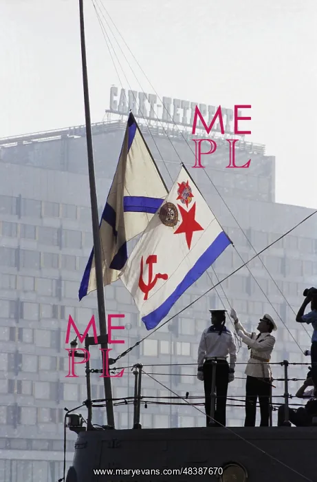 : Lowering of USSR Navy flags, jacks and pennants : Lowering of USSR Navy flags, jacks and pennants