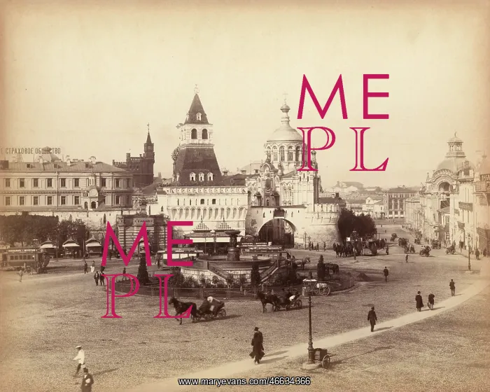 : Lubyanka Square, Moscow, Russia : Lubyanka Square, Moscow, Russia