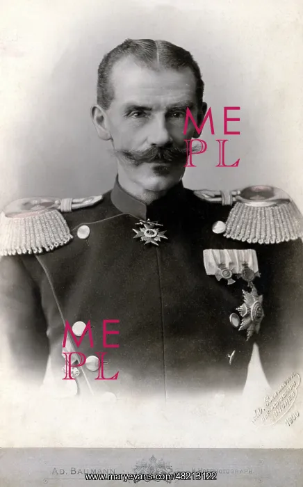 : Ludwig - duke - Germany - Wittelsbach - son of duke Herzog Max in Bavaria - husband of: 1 : Ludwig - duke - Germany - Wittelsbach - son of duke Herzog Max in Bavaria - husband of: 1