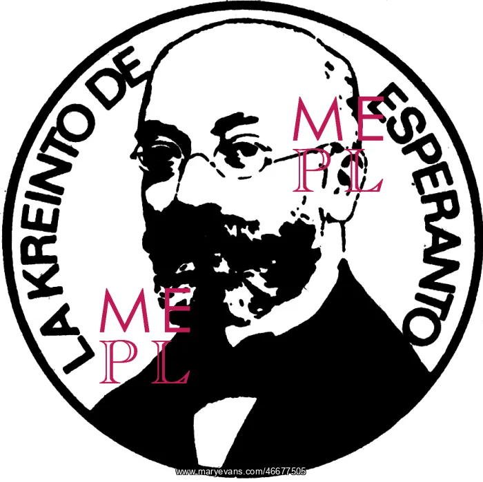 : Ludwig Lejzer Zahmenhof : Ludwig Lejzer Zahmenhof