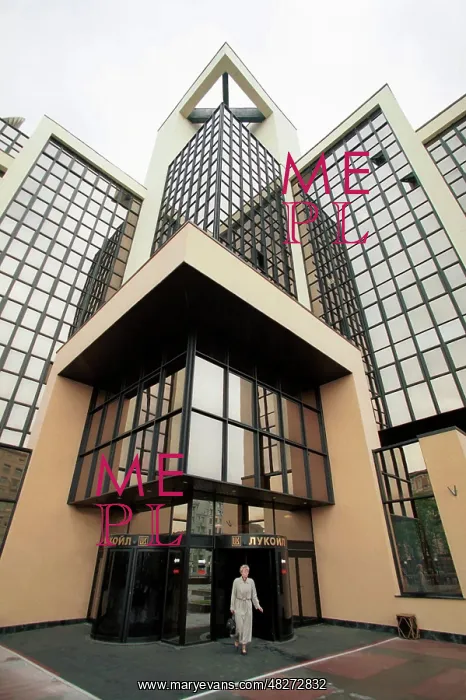 : Lukoil oil company, 1998 : Lukoil oil company, 1998
