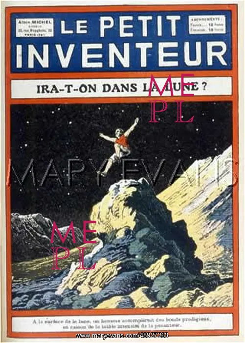 : LUNAR GRAVITY : LUNAR GRAVITY