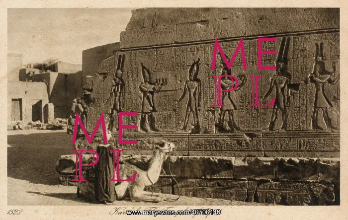 : Luxor, Karnak, Egypt - The Temple of Opet : Luxor, Karnak, Egypt - The Temple of Opet