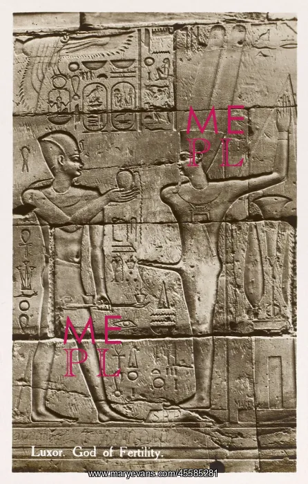 : Luxor Temple Complex, Egypt - Min, the God of Fertility : Luxor Temple Complex, Egypt - Min, the God of Fertility