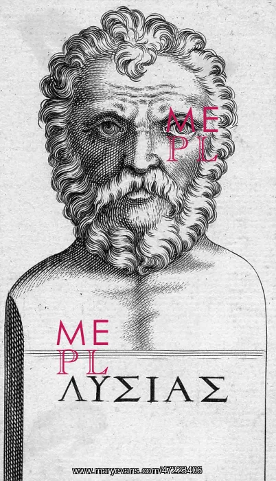  : LYSIAS (BUST 1)