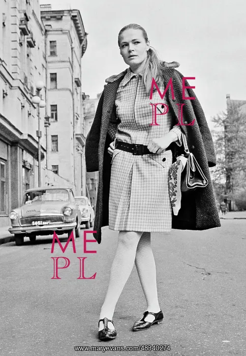 : Lyudmila Chursina, 1968 : Lyudmila Chursina, 1968