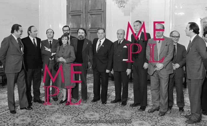 : M. A. Martinez Visits USSR : M. A. Martinez Visits USSR