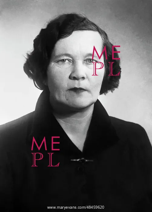 : M. P. Prilezhaeva : M. P. Prilezhaeva