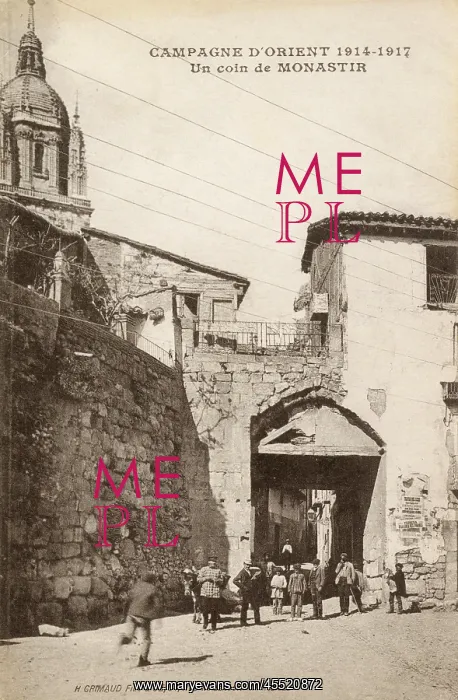 : Macedonia - Bitola : Macedonia - Bitola