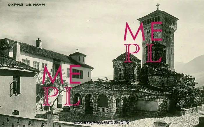 : Macedonia - Ohrid : Macedonia - Ohrid