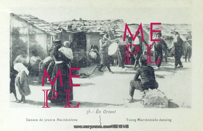 : Macedonia - Young folk dancing : Macedonia - Young folk dancing