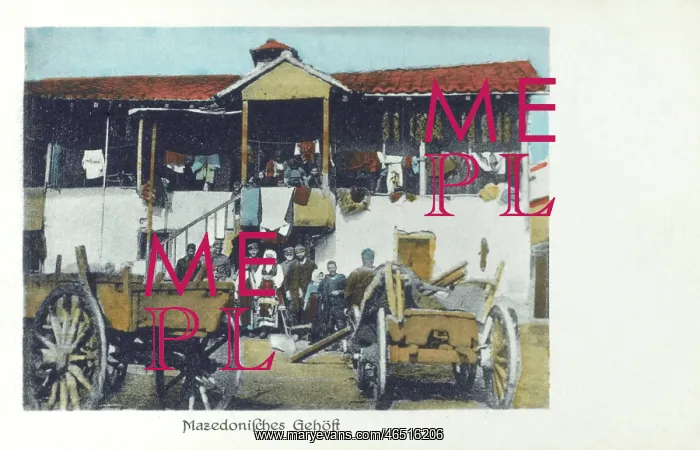 : Macedonian Farmstead (and occupants) : Macedonian Farmstead (and occupants)