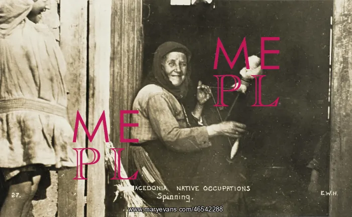 : Macedonian Woman spinning : Macedonian Woman spinning