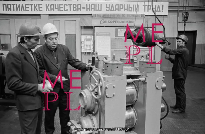 : Machine-building plant : Machine-building plant