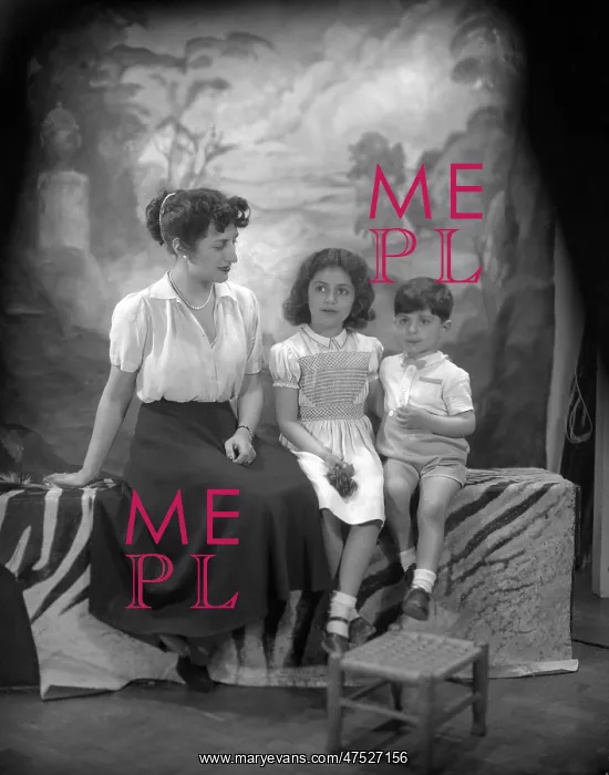  : Madam Rais and her two children