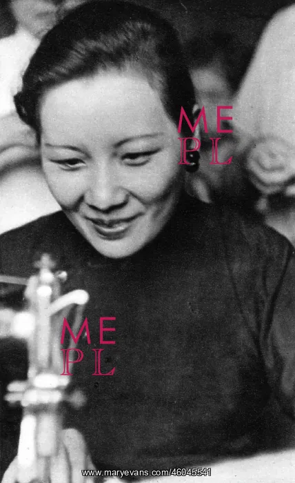 : Madame Chiang Kai-Shek, 1941 : Madame Chiang Kai-Shek, 1941