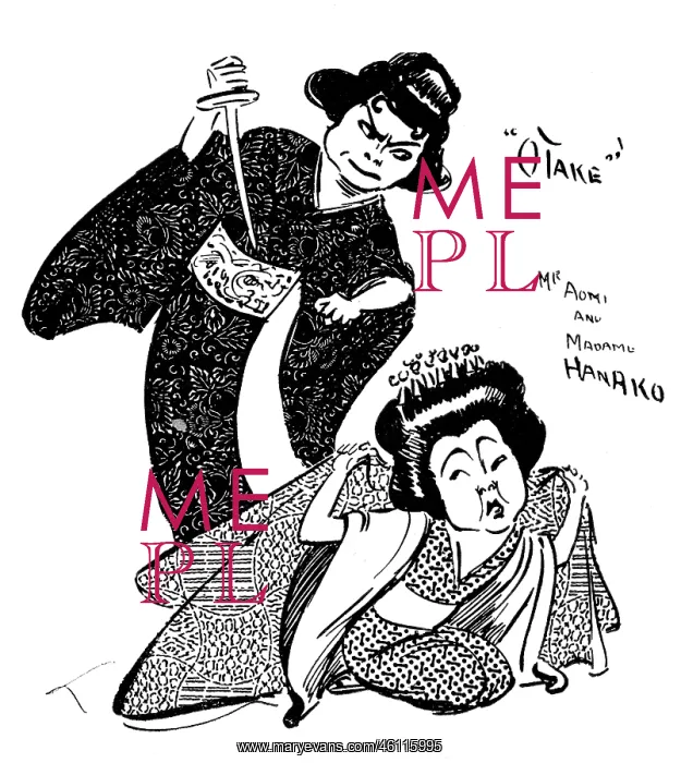 : Madame Hanako caricature : Madame Hanako caricature